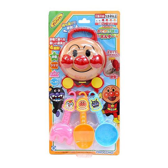 Anpanman - Sand Toy - Baby Harbour