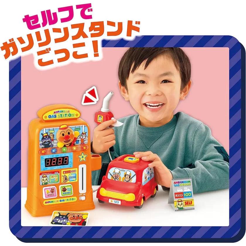 Anpanman - Self Refueling GAS STATION Set - Baby Harbour