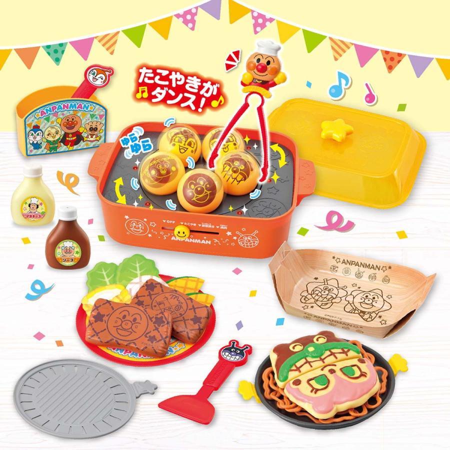 Anpanman - Takoyaki Yakiniku Teppanyaki 3way Toy - Baby Harbour