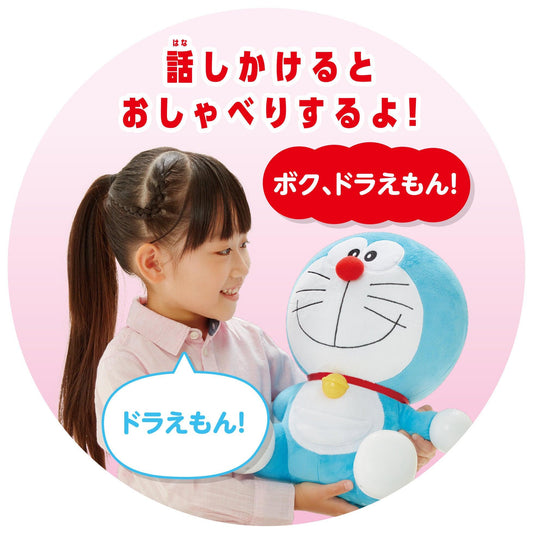 Anpanman - Talking Doraemon - Baby Harbour