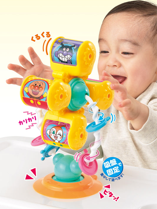 Anpanman - Hand-playing Ferris Wheel