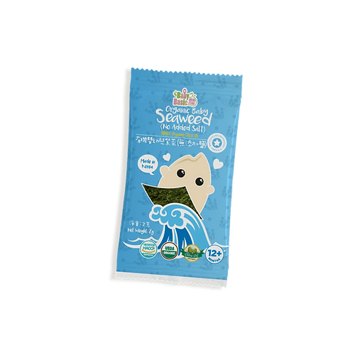 Baby Basic - Organic Baby Seaweed - Baby Harbour