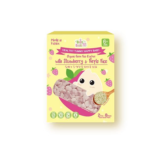 Baby Basic Organic Germ Rice Cracker - Baby Harbour