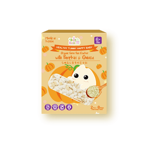 Baby Basic Organic Germ Rice Cracker - Baby Harbour