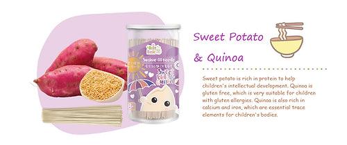 Baby Basic - Sunshine QQ Noodle (Various Flavours) - Baby Harbour