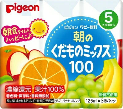 Pigeon Baby Juice 4 types Fruit Mixed 125ml x 3 copack 5M+
