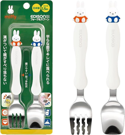 EDISONmama - Fork and Spoon Set Miffy - Baby Harbour