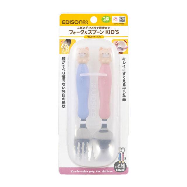 EDISONmama - Fork And Spoone Set Cat 3Y+ - Baby Harbour