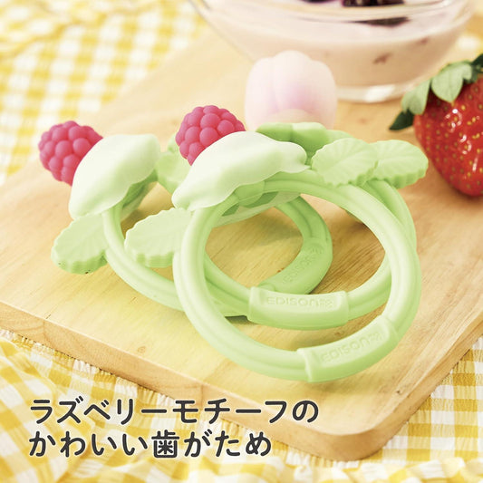 EDISONmama - Kamikami Baby Blooming Raspberry Teether - Baby Harbour