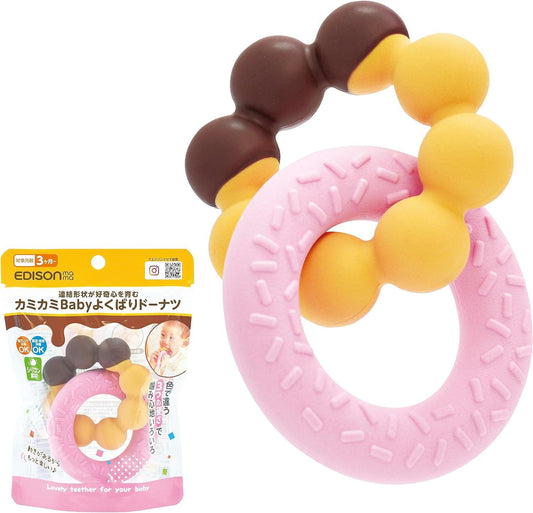 EDISONmama - Kamikami Baby Double Donuts Teether - Baby Harbour