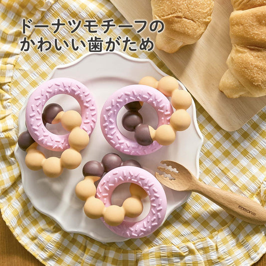 EDISONmama - Kamikami Baby Double Donuts Teether - Baby Harbour