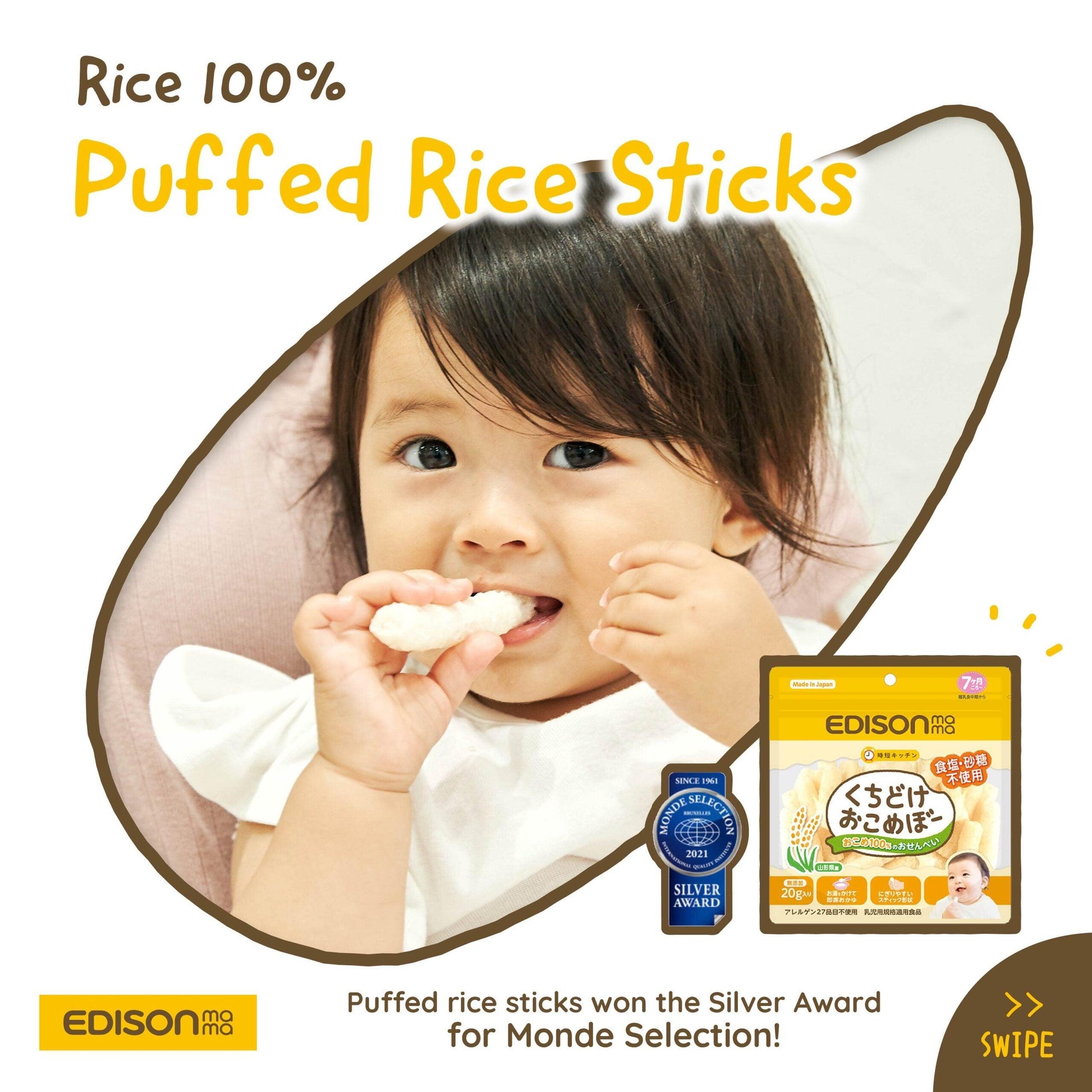 EDISONmama - Puffed Rice Sticks - Baby Harbour