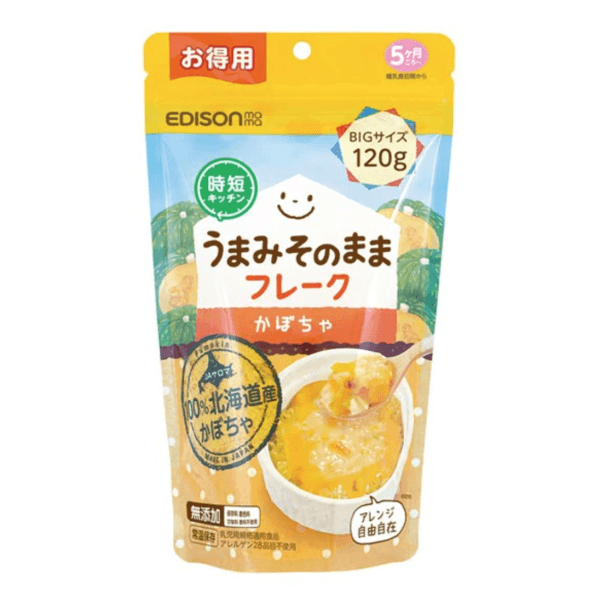 EDISONmama - Pumpkin Flakes 120g - Baby Harbour