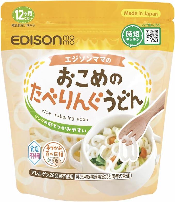 EDISONmama - Rice Tabering Udon 12m+ 100g - Baby Harbour