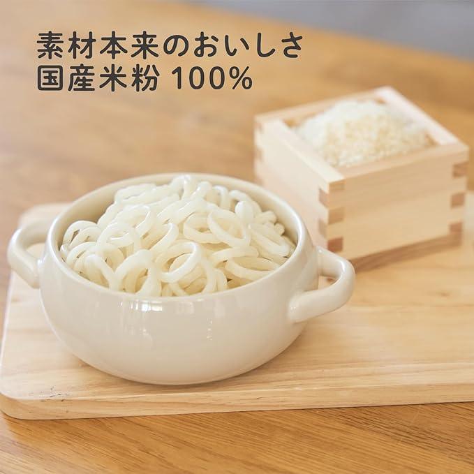 EDISONmama - Rice Tabering Udon 12m+ 100g - Baby Harbour