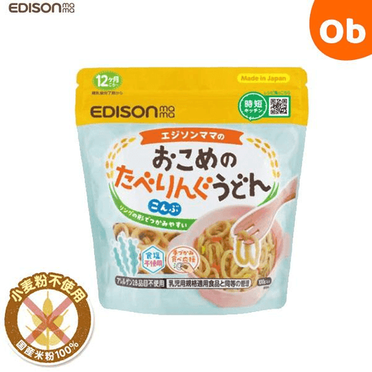 EDISONmama - Rice Tabering Udon with KELP 12m+ 100g - Baby Harbour