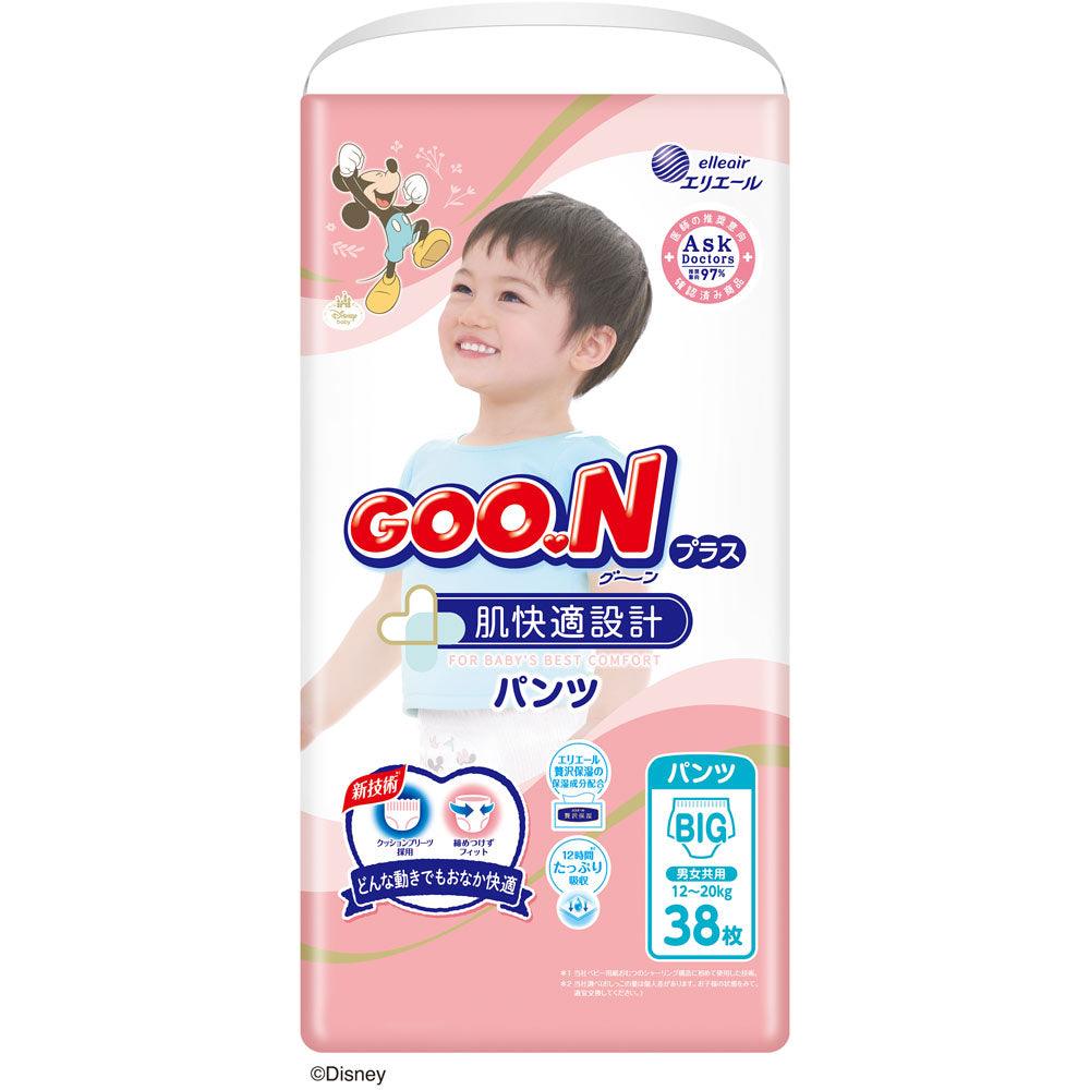 GOO.N Plus - Pants Best Comfort XL 38pcs 12-20kg - Baby Harbour