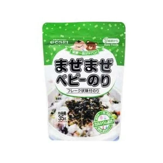 Gosei - Baby Seaweed Rice Furikake 35g 12M+ - Baby Harbour