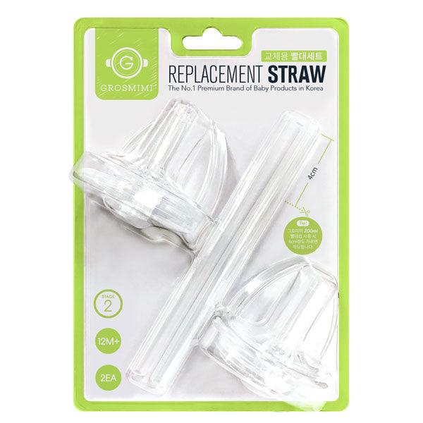 Grosmimi - Replacement Straw Stage 2 2pcs - Baby Harbour