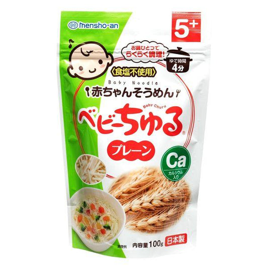 Meiwa - Baby Churu Somen Noodles Plain Flavor 5M+