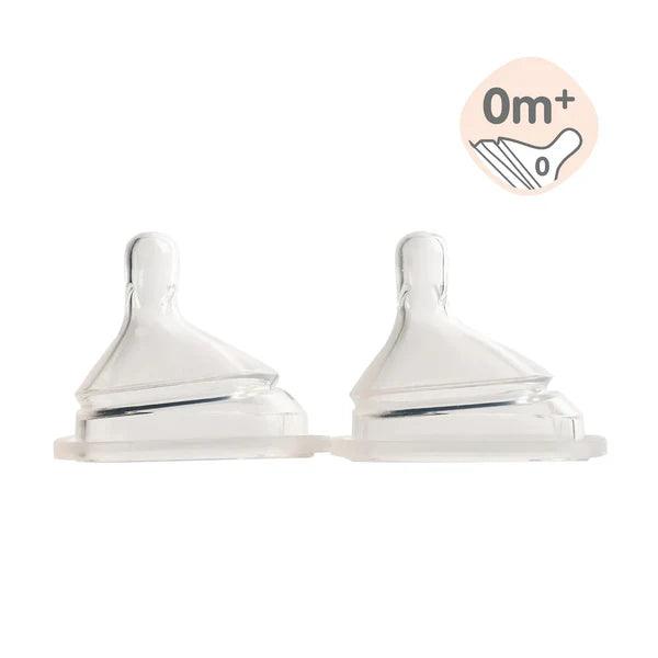 Hegen Teat Five size (2Pack) - Baby Harbour