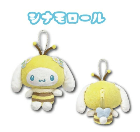 Sanrio - Cinnamoroll Mascot Bumblebee Costume with Ball Chain