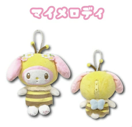 Sanrio - My Melody Mascot Bumblebee Costume with Ball Chain