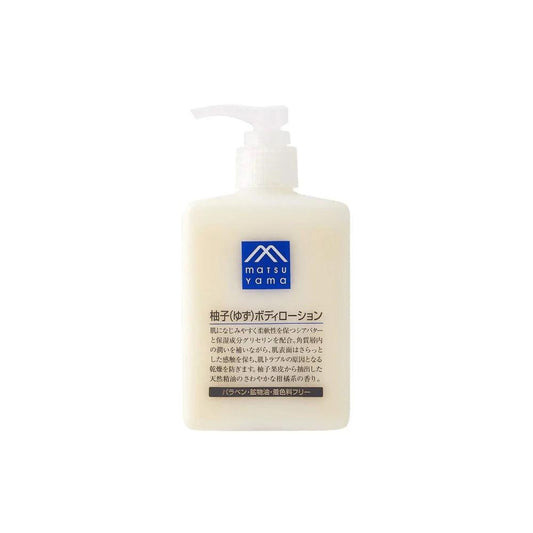 JAPAN MATSUYAMA M - MARK Yuzu Body Lotion 300ml - Baby Harbour