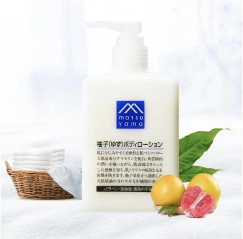 JAPAN MATSUYAMA M - MARK Yuzu Body Lotion 300ml - Baby Harbour