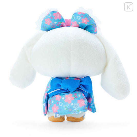 SANRIO - Nakajima Sakura Cinnamoroll Plush S Cinnamoroll