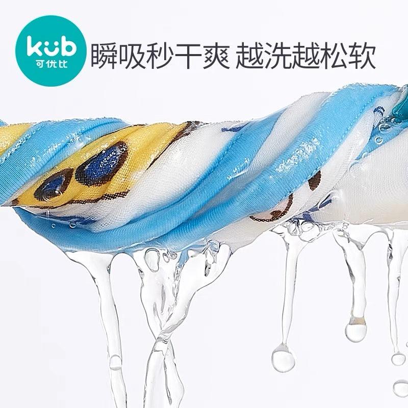 KUB - Baby Cotton Bibs 360 ° Rotate - 3 pack - Baby Harbour