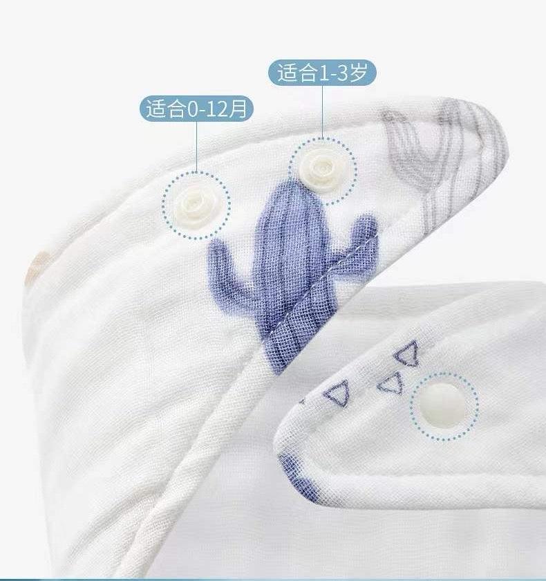 KUB - Baby Cotton Bibs 360 ° Rotate - 3 pack - Baby Harbour