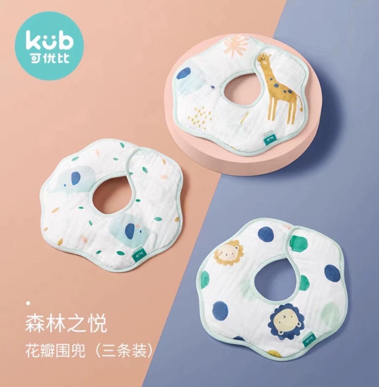 KUB - Baby Cotton Bibs 360 ° Rotate - 3 pack - Baby Harbour