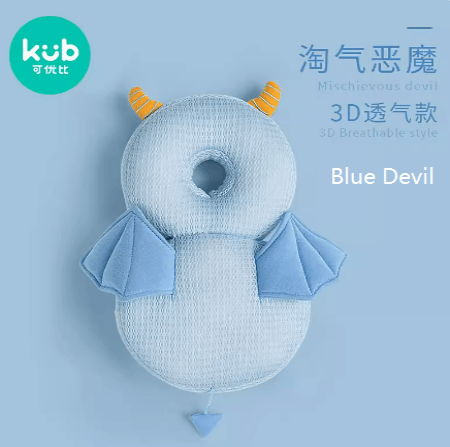 KUB - Baby Head Protection Pillow 3D - Baby Harbour