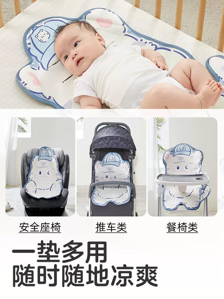 KUB - Baby Stroller Cool Pad Car seat Mat 38*78cm - Baby Harbour