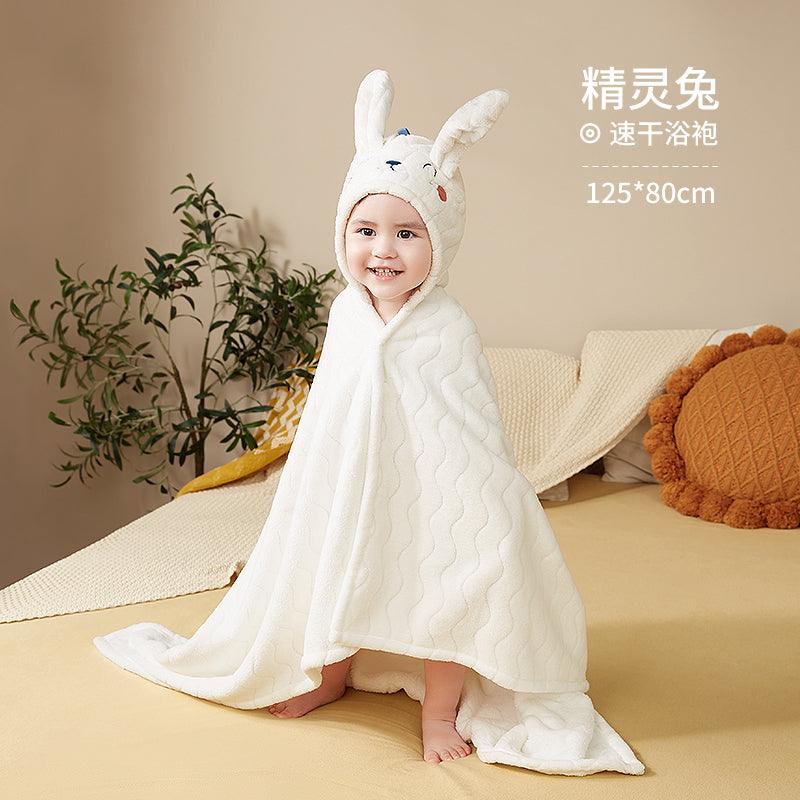 KUB - Bath Towel - Baby Harbour