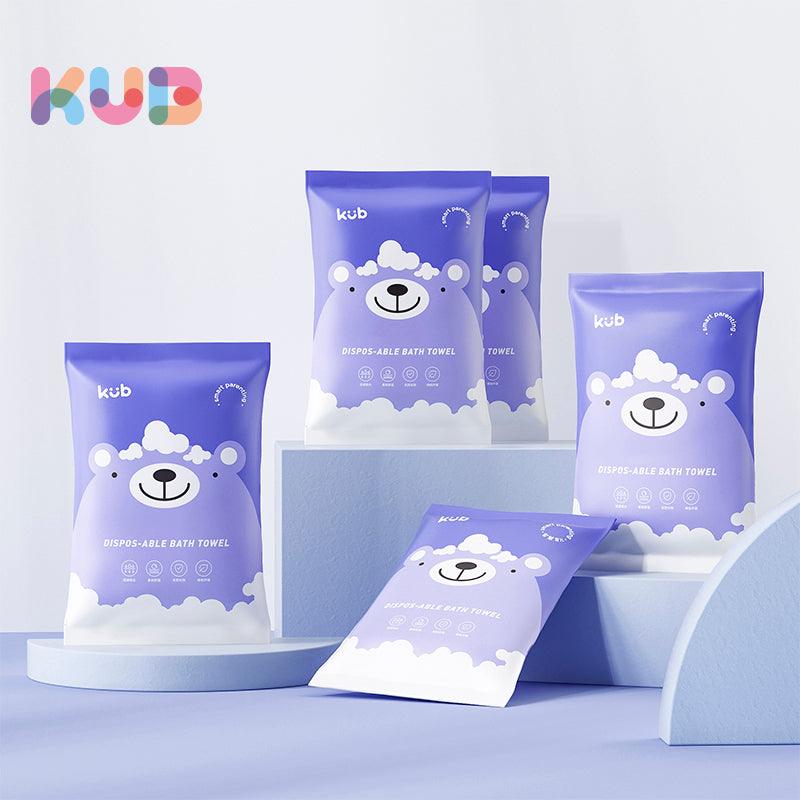 KUB - Disposable Bath Towel - Baby Harbour