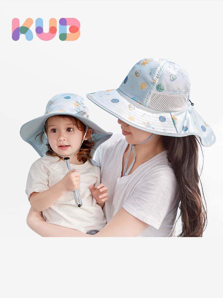 KUB - UPF50+ Sun Hat Animals - Baby Harbour