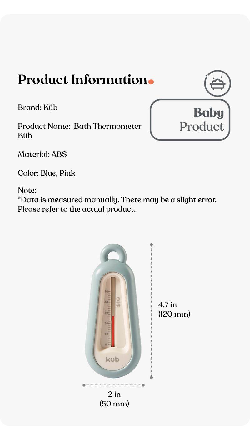 KUB - Water Thermometer Blue - Baby Harbour