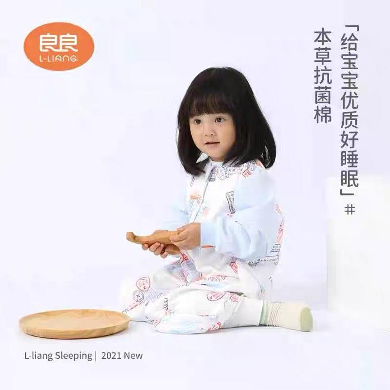 L-Liang - Sleepsuit 1.0t 90cm - Baby Harbour