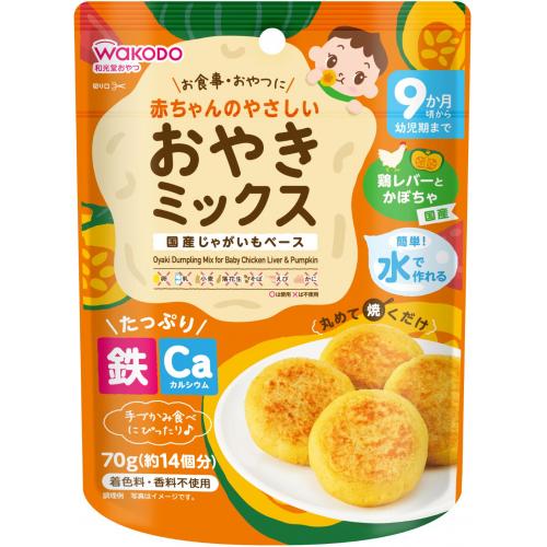 Wakodo - Oyaki Dumpling Mix for Baby Chicken Liver & Pumpkin