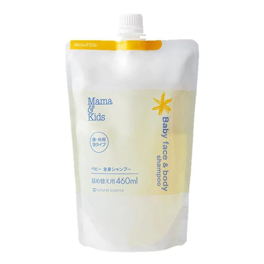 Mama&kids - Baby Face&Body Shampoo Refill 460ml - Baby Harbour