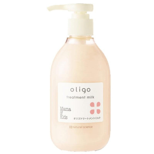 Mamakids - Oligo Hair Treatment Milk 300ml - Baby Harbour