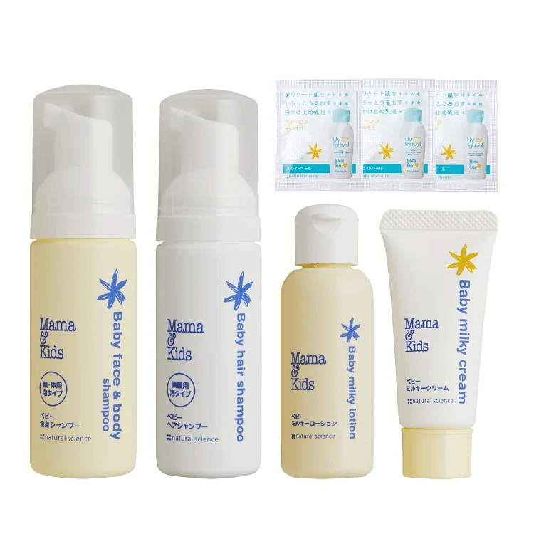 Mama&kids - Skincare Travelling Set - Baby Harbour