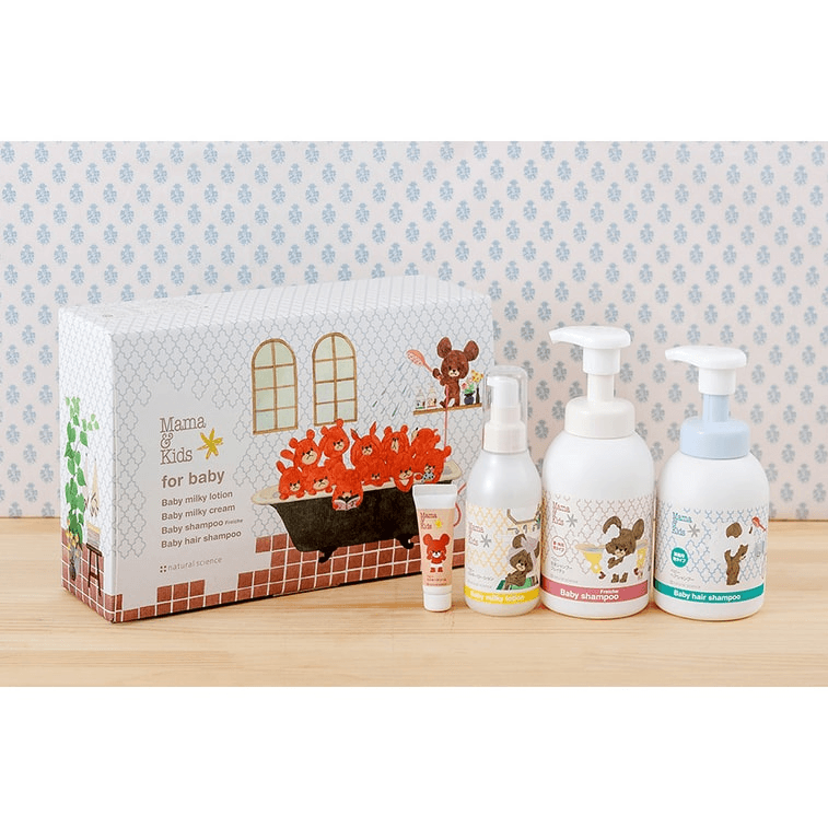 Mama&Kids - The Bear School Limition Design Gift Set - Baby Harbour