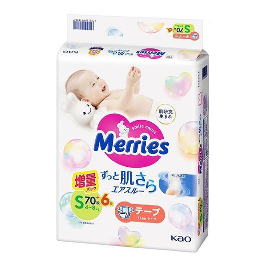 Merries - Nappies Bonus Pack S4-8KG 76pcs - Baby Harbour