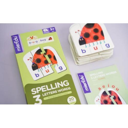 MierEdu - English Brain Spelling 3 Letters Words - Baby Harbour