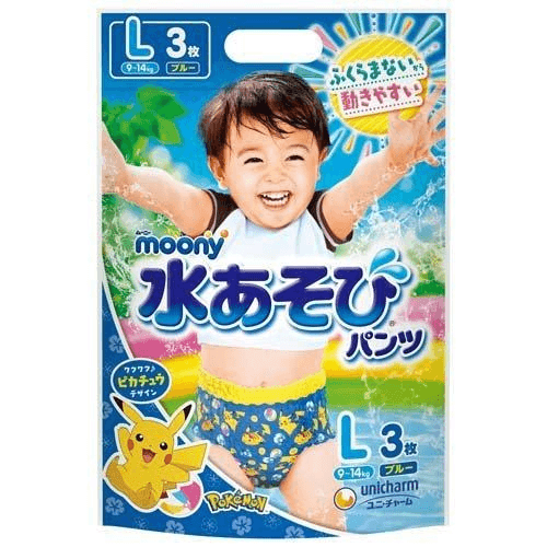 Moony - Baby Swimming Pants Boy L 3pcs - Baby Harbour