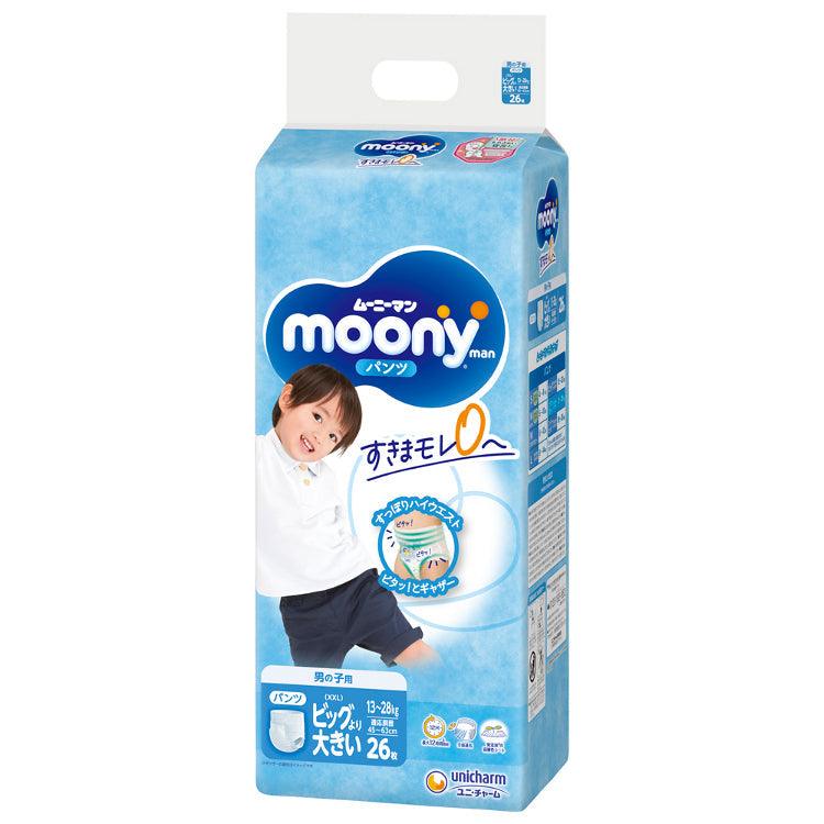 Moony - Pants Air Boy XXL 26pcs - Baby Harbour