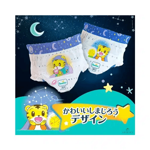 Pampers- Good Night Pants Size XXL 15-28kg 36pcs - Baby Harbour